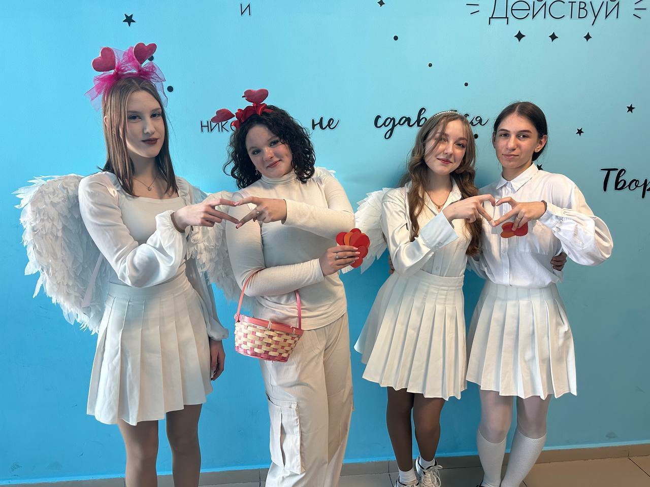 3 МАРТА в нашей школе прошëл светлый праздник - День симпатий!.