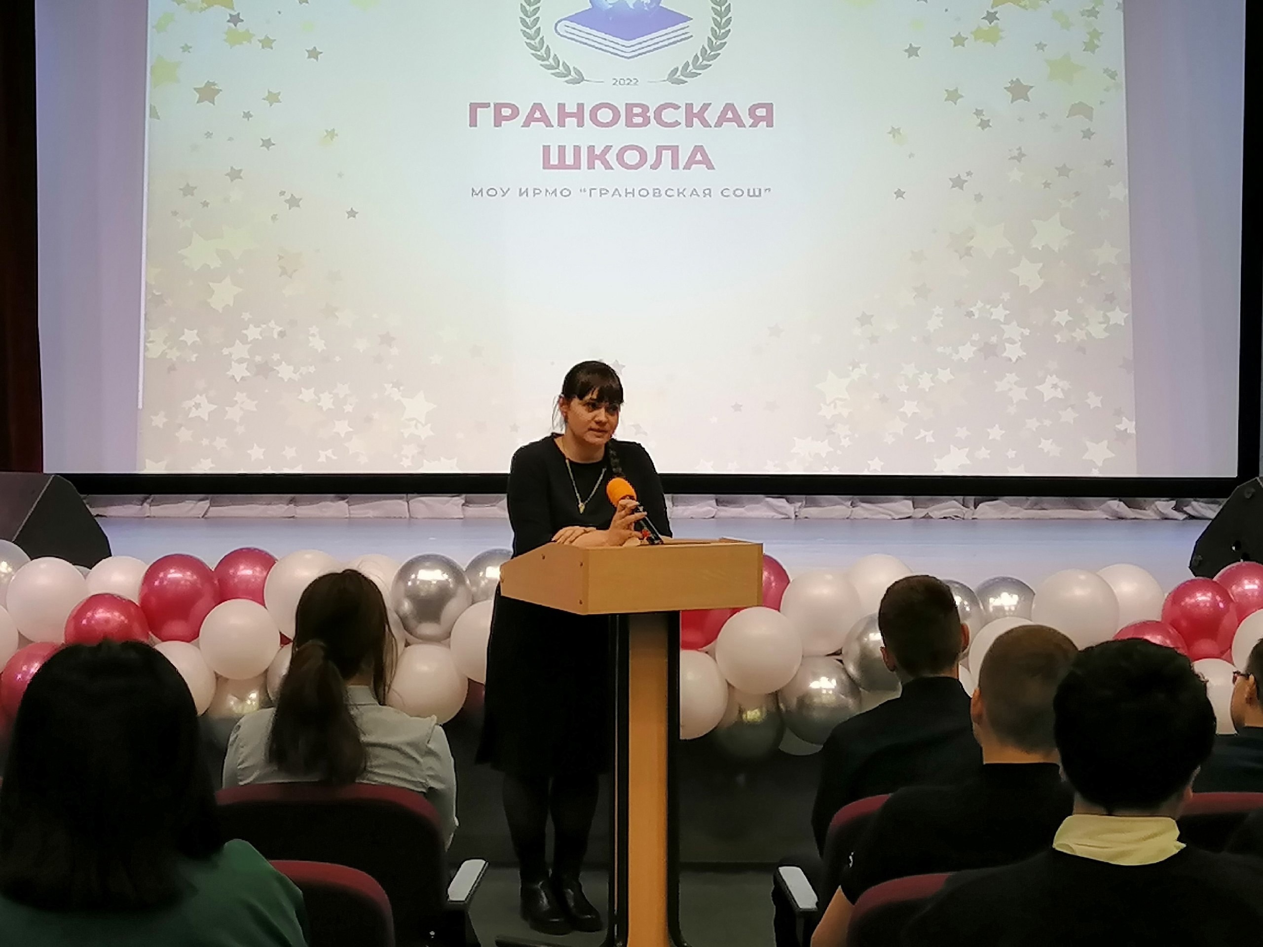 В рамках профилактической недели &amp;quot;Жизнь! Здоровье! Красота!&amp;quot; по межведомственному взаимодействию с различными институтами профилактики проводилась большая профилактическая беседа с учащимися школы специалистами ОГКУСО «СРЦН Иркутского района&amp;quot;, КДНиЗП Ирку.