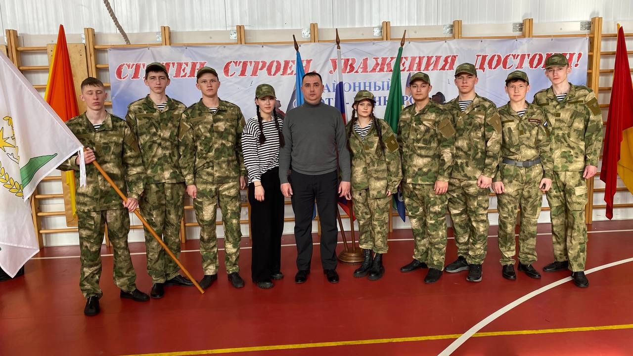 26.02.2025 военно-патриотический отряд &amp;quot;Сокол&amp;quot; МОУ ИРМО &amp;quot;Грановская СОШ&amp;quot; принял участи в муниципальном смотре &amp;quot;Статен,  строен, уважения достоин&amp;quot;на базе МОУ ИРМО &amp;quot;Хомутовская СОШ 1&amp;quot;.