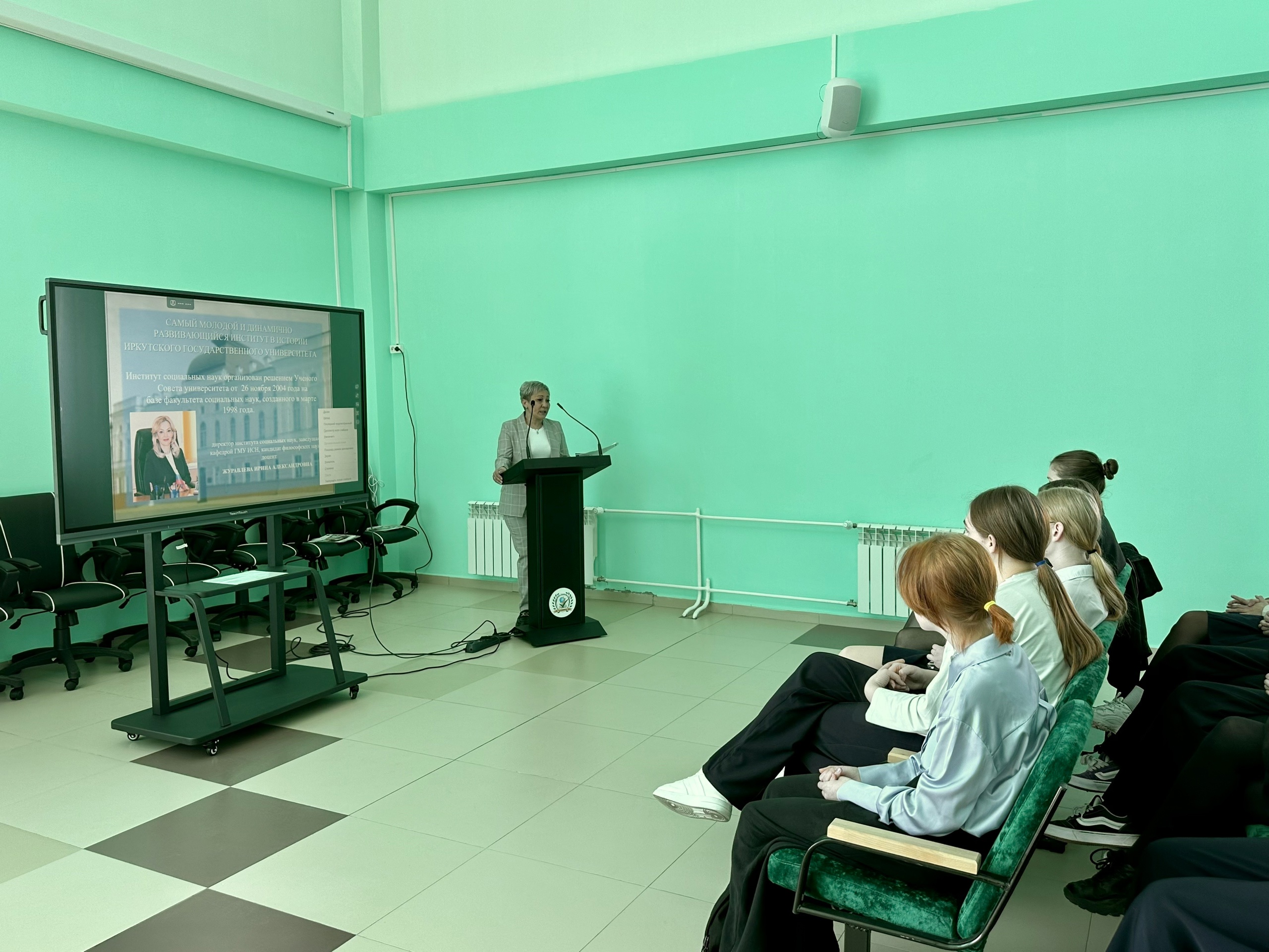 Профориентация для выпускников.
