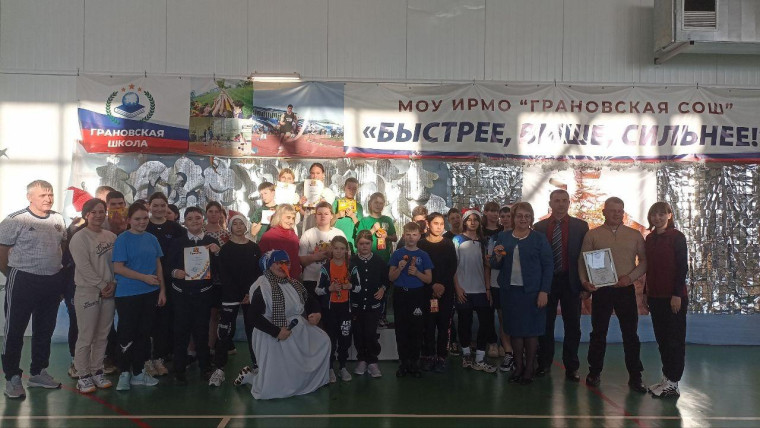 20 декабря прошло спортивное мероприятие Предновогодние игры "Веселые старты" для детей с ограниченными возможностями.