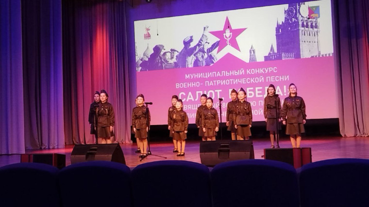 Муниципальный конкурс военно-патриотической песни "Салют, Победа!" прошёл в ДК "Современник" с. Хомутово 26 февраля.