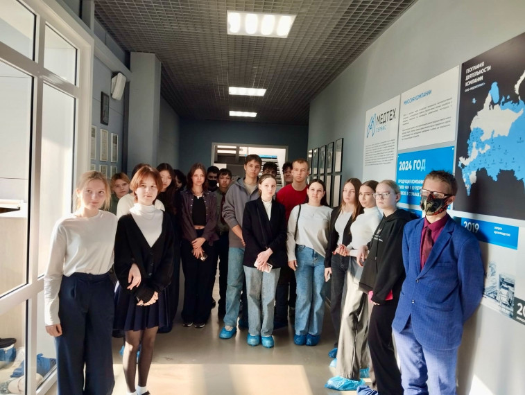 В рамках профориентационной работы и расширения кругозора обучающихся, наши ученики 9-10 классов посетили Центр опережающей профессиональной подготовки Иркутской области (ЦОПП ИО) с экскурсией в ООО «Медтехсервис» - российское производство, обладающее шир.