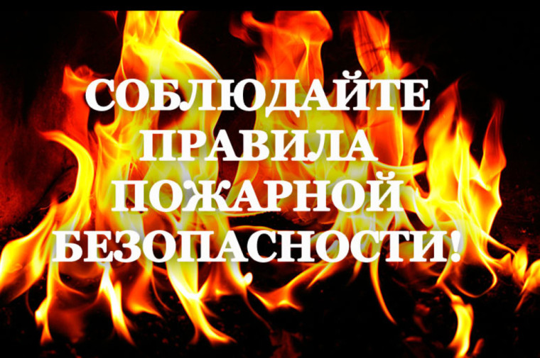 ЭТО ДОЛЖЕН ЗНАТЬ КАЖДЫЙ РЕБЕНОК!!!.